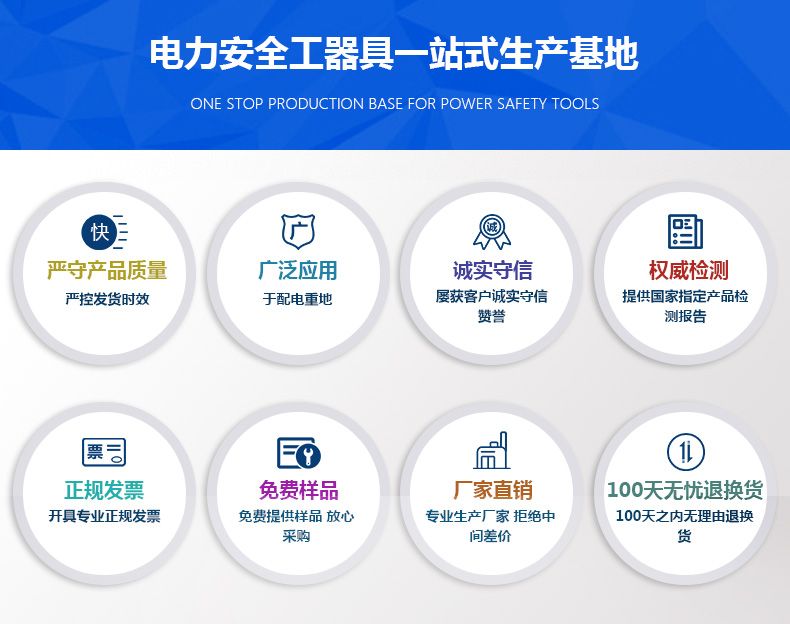 不銹鋼防鼠板結實耐用