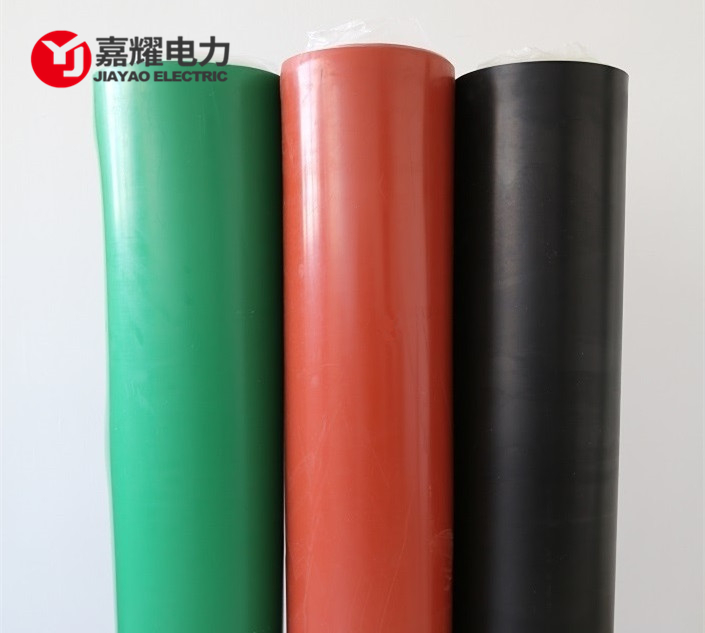 配電室專(zhuān)用絕緣地毯 