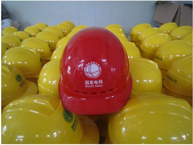 安全帽安全護(hù)具江蘇客戶采購