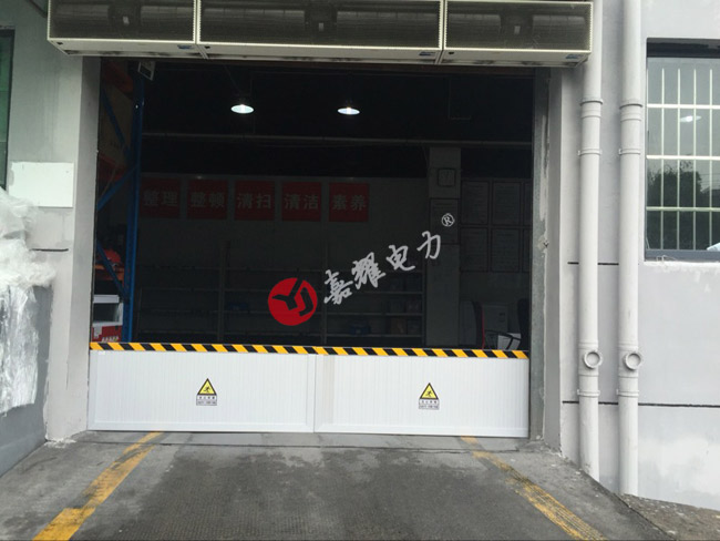 遼寧盤錦中儲(chǔ)糧糧倉倉庫采購擋鼠板